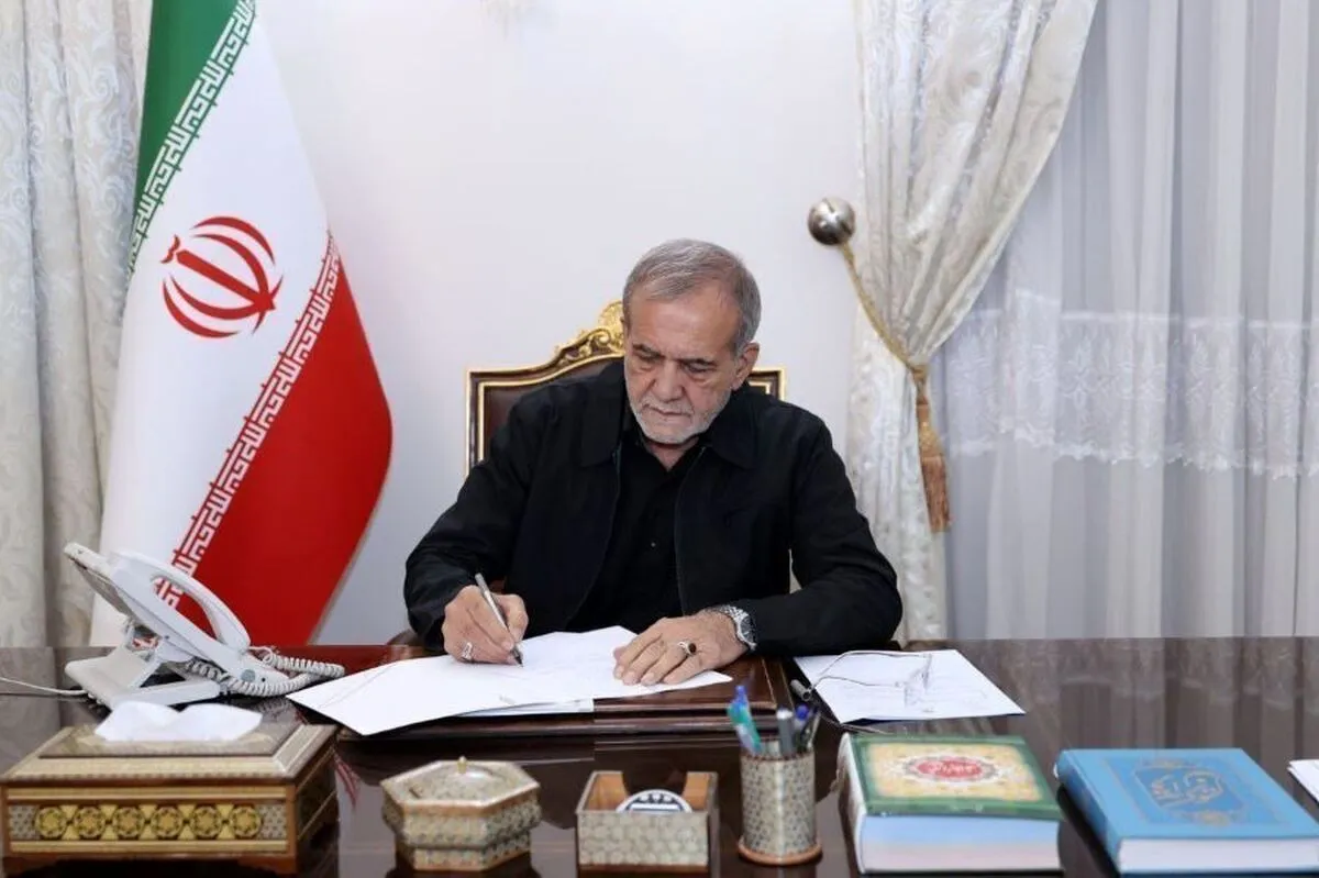 پزشکیان برای هوشمندسازی پارک ملی گلستان دستور ویژه صادر کرد