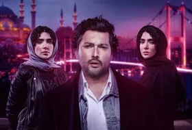 همه چیز درباره سریال &laquo;قهوه ترک&raquo; + بازیگران، زمان پخش و خلاصه داستان