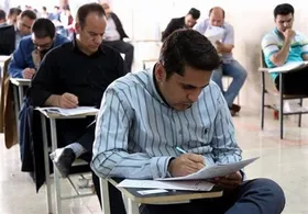 اعلام نتایج آزمون استخدامی فرزندان ایثارگران تا پایان هفته (۱۸ تیر ۱۴۰۳)