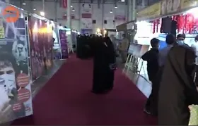 ویدئو | مروری بر نمایشگاه هفته دفاع مقدس در مشهد - روز پنجم