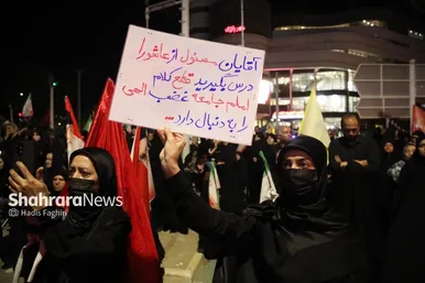 گزارش تصویری | یکصدو شانزدهمین شب حضور مردم مشهد در خیابان (۳ تیرماه ۱۴۰۵)