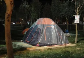 هشدار میراث فرهنگی و هواشناسی درباره چادر زدن در تعطیلات نوروزی ۱۴۰۳