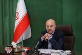 تاکید قالیباف&nbsp;بر تدوین برنامه هفتم با تکیه بر حمایت از خانواده| رئیس مجلس: منظور ما از جمعیت، زاد و ولد نیست