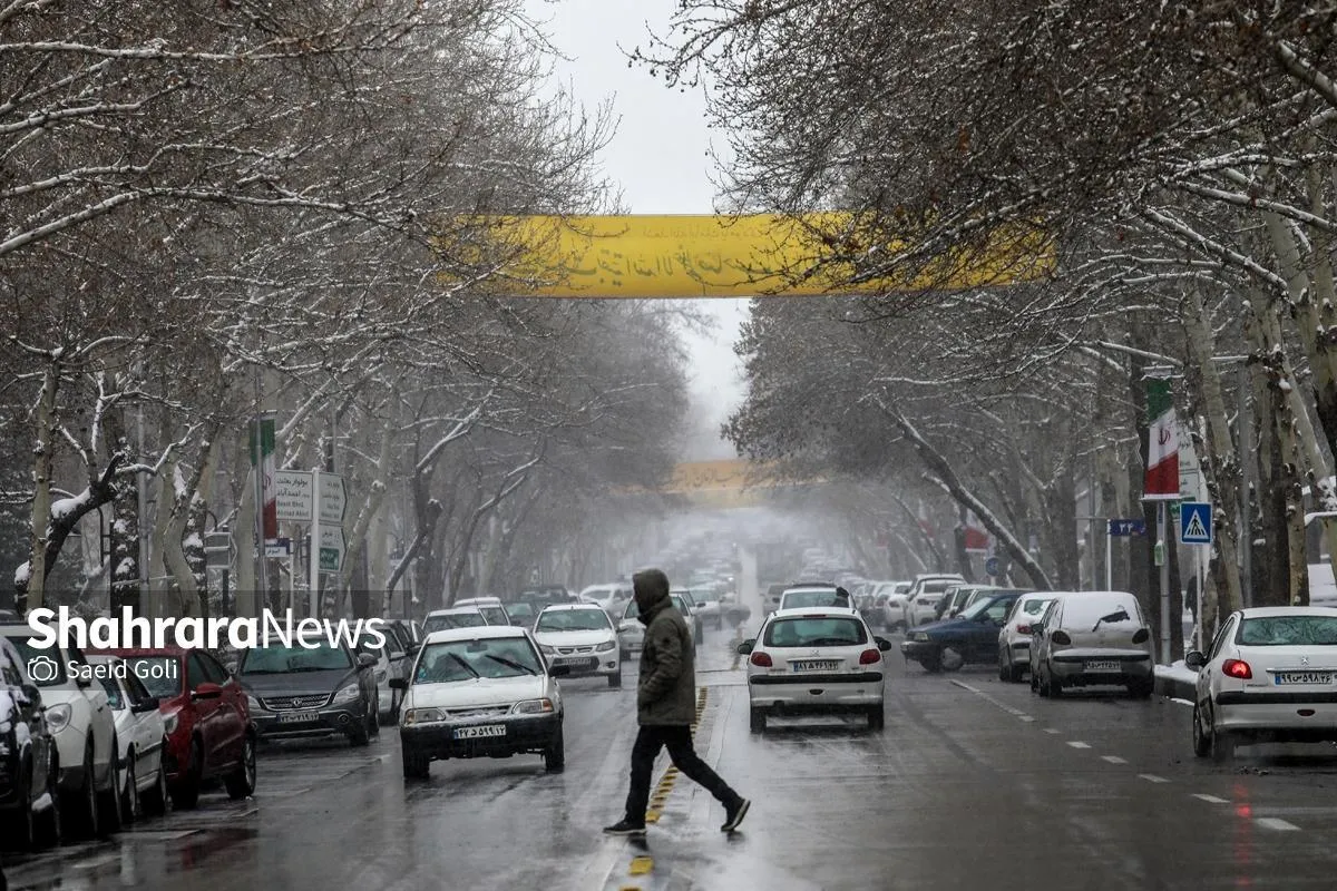 پیش‌بینی هواشناسی مشهد و خراسان رضوی امروز (چهارشنبه، ۱۰ بهمن ۱۴۰۳) | کاهش دمای شبانه تا اواسط هفته آینده