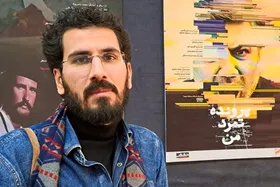 کارگردان مشهدی &laquo;پرونده تمرد من&raquo;: عده&zwnj;ای نمی&zwnj;خواستند این مستند ساخته شود