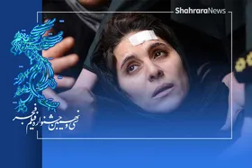 درباره فیلم &laquo;خط فرضی&raquo; فرنوش صمدی | جشنواره فجر ۳۹