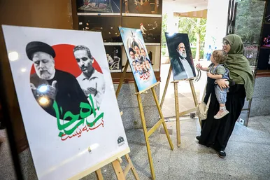 سوگواره هنری شهدای خدمت «ققنوس»