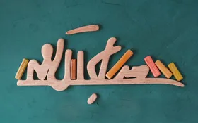 فراخوان چهاردهمین دوره جایزه ادبی جلال آل&zwnj;احمد منتشر شد