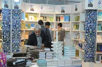 مروری بر جایزه‌های ادبی و آثار برگزیده در ۱۴۰۳