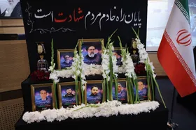 نام&zwnj;گذاری حدفاصل تقاطع غیرهم&zwnj;سطح شهید گمنام تا تقاطع غیرهم&zwnj;سطح حافظ به&zwnj;نام &laquo;شهید آیت&zwnj;الله رئیسی&raquo;