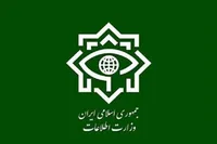 هشدار وزارت اطلاعات به ارسال‌کنندگان محتوا به رسانه‌های معاند