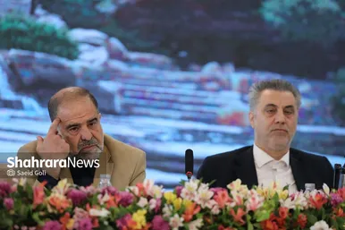 گزارش تصویری | دومین نشست کمیسیون بازرسی مجمع شهرداران کلانشهرهای ایران