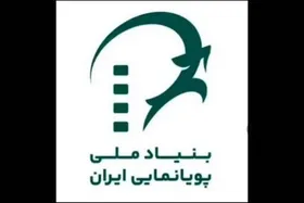 &laquo;ایران استوار&raquo;؛ فراخوانی برای تولید محصولات انیمیشن کوتاه رسانه&zwnj;ای