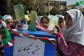 پیش&zwnj;بینی جمع&zwnj;آوری کمک ۳۰ میلیارد تومانی  در جشن نیکوکاری