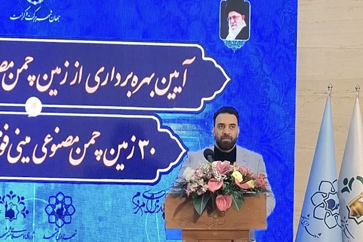 بهره‌برداری از زمین چمن مصنوعی بوستان نصرت مشهد
