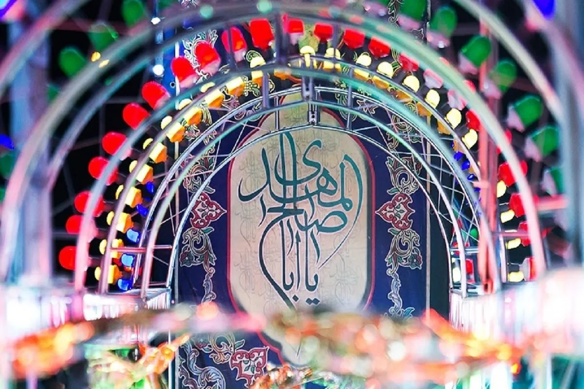 اجرای طرح‌های «جانِ جهان» و «فجرآفرینان» در مساجد مشهد و خراسان بزرگ هم‌زمان با شعبان و دهه فجر ۱۴۰۴