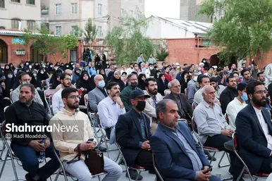 همایش بشارت فتح در مشهد
