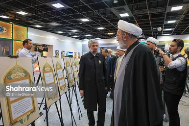 گزارش تصویری | آیین رونمایی از ۷ دستخط رهبر شهید در غباروبی‌های مضجع منور رضوی