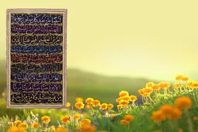 مروری بر ادعیه و احادیثی که از امام علی (ع) برای ما به جا مانده است| باب&zwnj;الرَّحمه، دری که بسته نمی&zwnj;شود