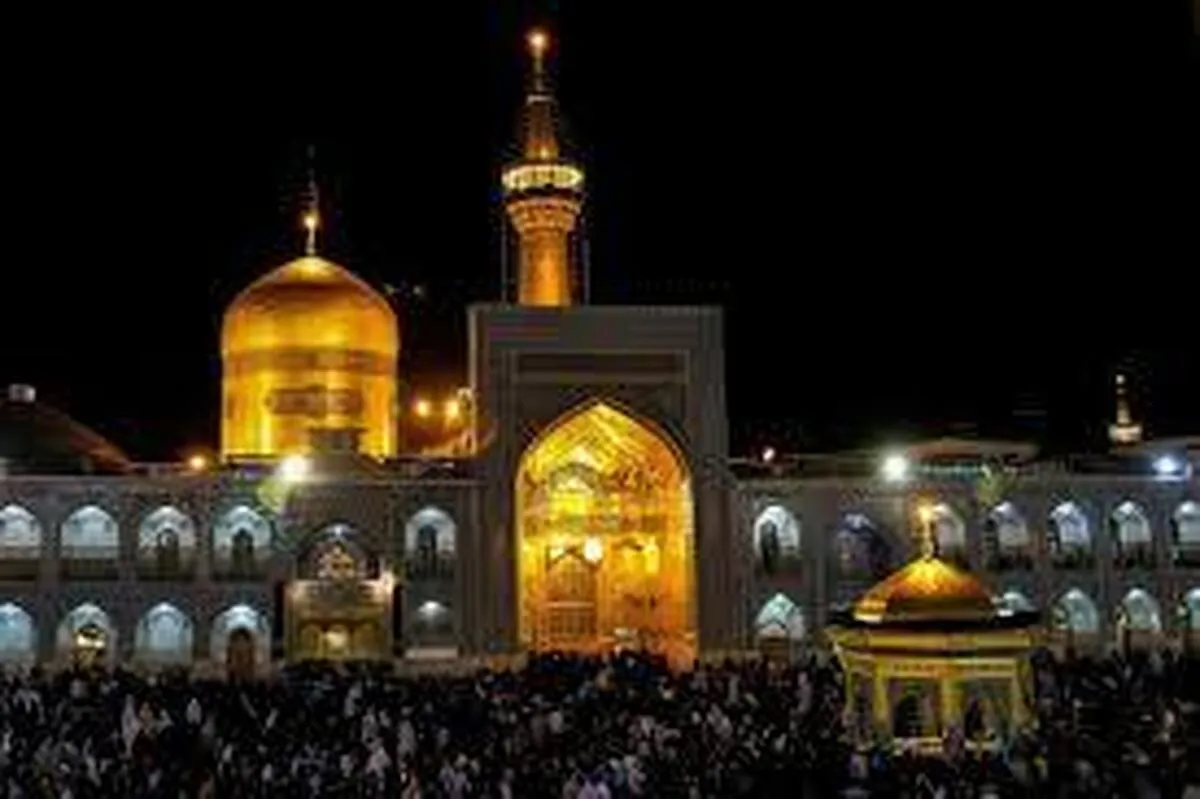 اعلام برنامه‌های فرهنگی، تبلیغی و عبادی حرم مطهر امام رضا(ع)  امروز (۱۸ خرداد ۱۴۰۵)