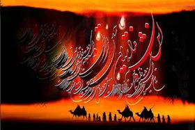 نخستین مرثیه&zwnj;سرای شعر عاشورایی در ادبیات فارسی که بود؟