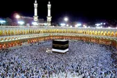 ما به قربان تو رفتیم