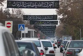 ویدئو | مشهد سیاه پوش مادر