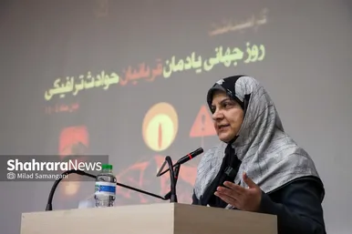 گزارش تصویری | مراسم روز جهانی یادمان قربانیان حوادث ترافیکی