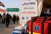 رونمایی از «کیف هوشمند نبض» | ثبت هوشمند اطلاعات سلامت زائران اربعین
