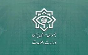 ۲ تیم تروریستی در سیستان و بلوچستان منهدم شدند | ترور، ماموریت ۶ تروریست مسلح در ایران