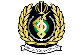 علت انفجار در اصفهان چه بود؟ | تایید حمله ناموفق به یکی از مراکز وزارت دفاع در اصفهان + بیانیه