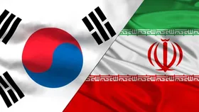 موضع سئول درباره اموال بلوکه شده ایران در کره جنوبی
