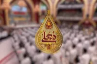 پخش برنامه «مهدیه معلی» از ۲ بهمن در قاب شبکه ۳