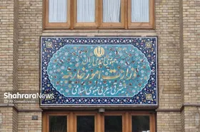 دیپلماسی آگاهانه و میدان&zwnj;داری بین&zwnj;المللی | نگاهی به کارنامه یک&zwnj;ساله وزارت امور خارجه دولت چهاردهم