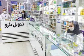 نسخه&zwnj;پیچی آنلاین/ تهدید سلامت با خرید و فروش اینترنتی دارو