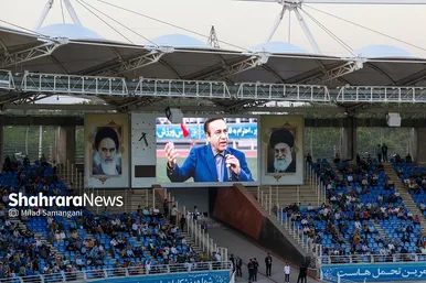 اجتماع عظیم «به‌ وقت قدس»