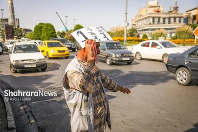 گرمای شدید در مشهد (۶ مرداد ۱۴۰۳)