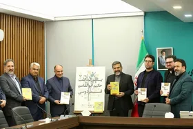 وزیر ارشاد: فردوسی همیشه در تاریخ فرهنگ، هنر و حکمت این سرزمین می&zwnj;درخشد