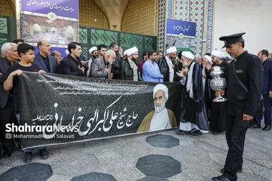 گزارش تصویری | تشییع پیکر مرحوم حجت الاسلام والمسلمین الهى خراسانى در حرم مطهر رضوی