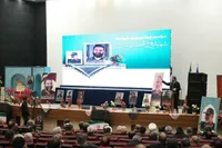 برگزاری آیین چهلمین روز شهادت شهید «فرج‌الله شوشتری» در مشهد (۲۳ بهمن ۱۴۰۴)