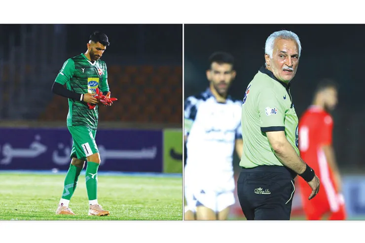 شاهکار داوری و بیرو!