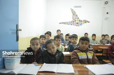 امیدی به نام مدرسه خودگردان هدایت
