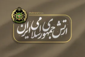 اطلاعیه شماره ۲۰ ارتش: پالایشگاه نفت و گاز و مخازن سوخت حیفا هدف حملات پهپاد&zwnj;های نیروی هوایی ارتش قرار گرفتند