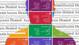 وزیر ارتباطات و فناوری: فیلتر اینستاگرام در دستور کار نیست |دیسکورد به دلیل دامنه غیر اخلاقی فیلتر است