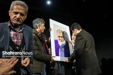 مراسم بزرگداشت استاد علی آزادنیا پیشکسوت تئاتر و سینما