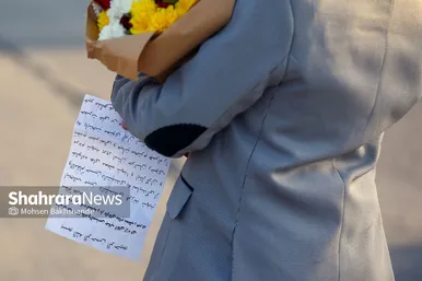 سفر رئیس قوه قضائیه به مشهد