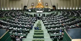 ظریف امروز به مجلس می&zwnj;رود