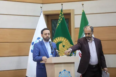 سومین گردهمایی شرکت های دانش بنیان