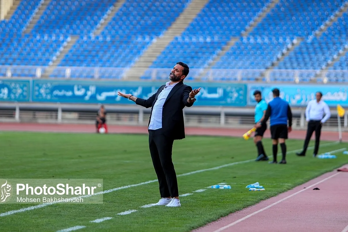 نسخه ناکام شادکام!