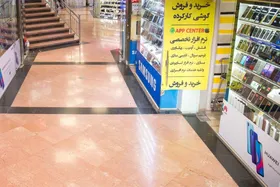 علت تفاوت قیمت موبایل در فروشگاه&zwnj;&zwnj;های آنلاین با بازار